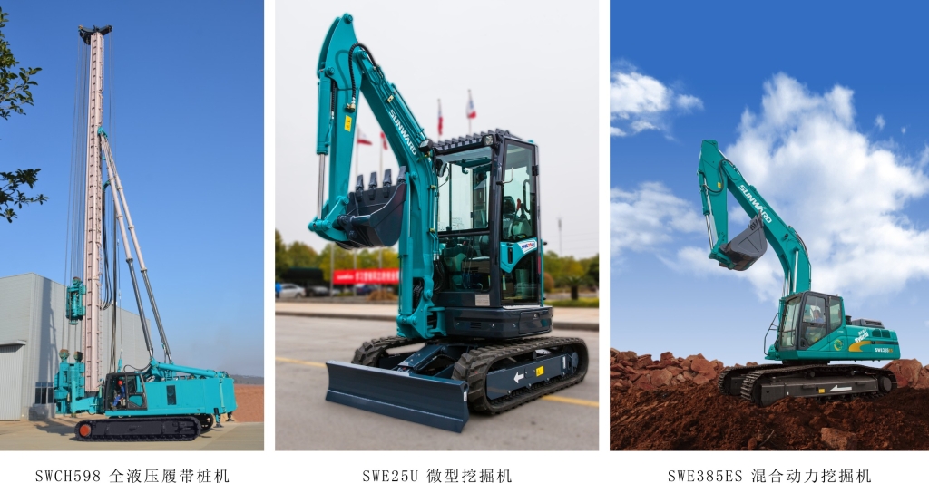 荣耀新品 群星亮剑 米兰平台app体育-官方版-米兰电竞直播
智能吹响挺进BICES 2015的号角