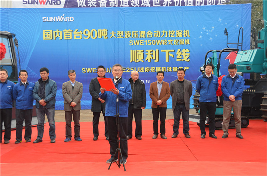 新品下线&精品批量上市：米兰平台app体育-官方版-米兰电竞直播
智能“组合拳”逆势出击