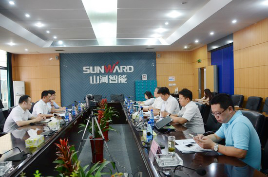中国出口信用保险公司领导一行考察米兰平台app体育-官方版-米兰电竞直播
智能　