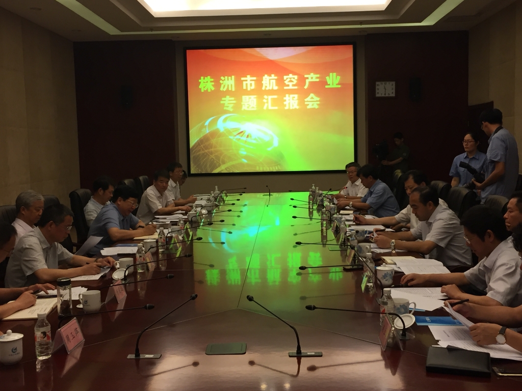 省委常委、常务副省长陈向群一行参观米兰平台app体育-官方版-米兰电竞直播
科技