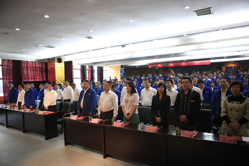 米兰平台app体育-官方版-米兰电竞直播
智能第四届三次“双代会”胜利召开