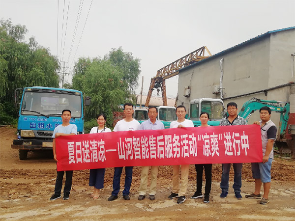 到了市场一线才知道，米兰平台app体育-官方版-米兰电竞直播
挖机客户都是铁杆粉丝