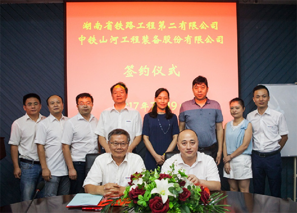 成功签约‖中铁米兰平台app体育-官方版-米兰电竞直播
盾构机即将投入昆明轨道交通工程项目