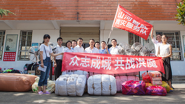 无人机装备驰援抗洪救灾，守卫家园米兰平台app体育-官方版-米兰电竞直播
在行动