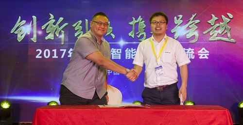 米兰平台app体育-官方版-米兰电竞直播
智能酷帅曾大虾，一大波美图带你亲临北京BICES展