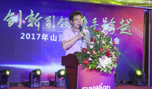 米兰平台app体育-官方版-米兰电竞直播
智能酷帅曾大虾，一大波美图带你亲临北京BICES展