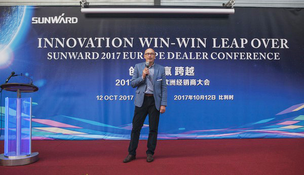 米兰平台app体育-官方版-米兰电竞直播
智能隆重举行2017年欧洲经销商大会