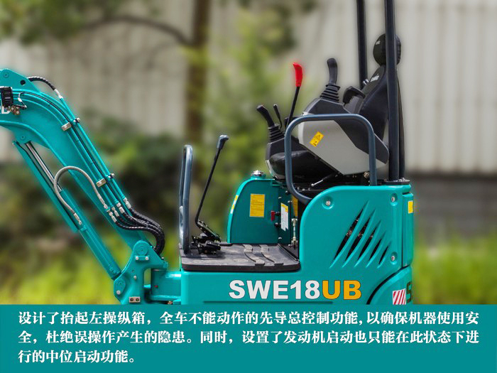 叮咚！您有一份来自米兰平台app体育-官方版-米兰电竞直播
智能18UB微挖的快递待领取...