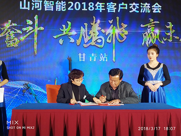 关于米兰平台app体育-官方版-米兰电竞直播
智能节能型挖掘机，张老板算了这样一笔账