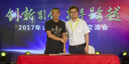 米兰平台app体育-官方版-米兰电竞直播
智能酷帅曾大虾，一大波美图带你亲临北京BICES展
