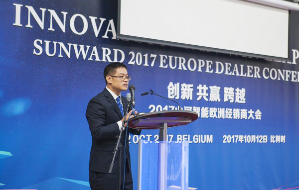 米兰平台app体育-官方版-米兰电竞直播
智能隆重举行2017年欧洲经销商大会