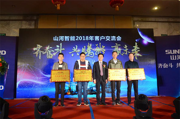 成交额近两亿元，米兰平台app体育-官方版-米兰电竞直播
智能客户交流会捷报频传