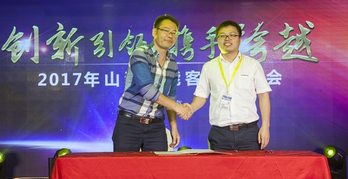 米兰平台app体育-官方版-米兰电竞直播
智能酷帅曾大虾，一大波美图带你亲临北京BICES展