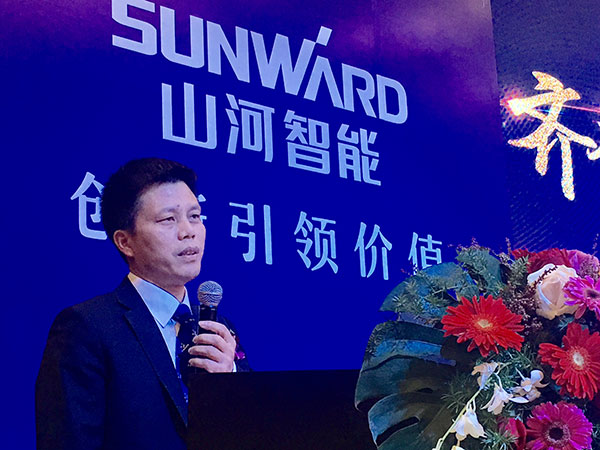订单近2亿元！米兰平台app体育-官方版-米兰电竞直播
智能2018客户交流会广东站告捷