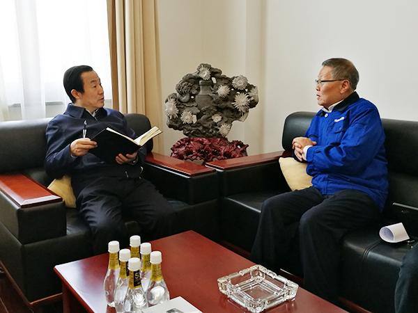 你们“一点三线”我记住了！达哲省长为米兰平台app体育-官方版-米兰电竞直播
智能鼓劲