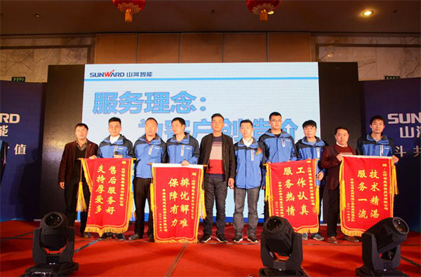 成交额近两亿元，米兰平台app体育-官方版-米兰电竞直播
智能客户交流会捷报频传