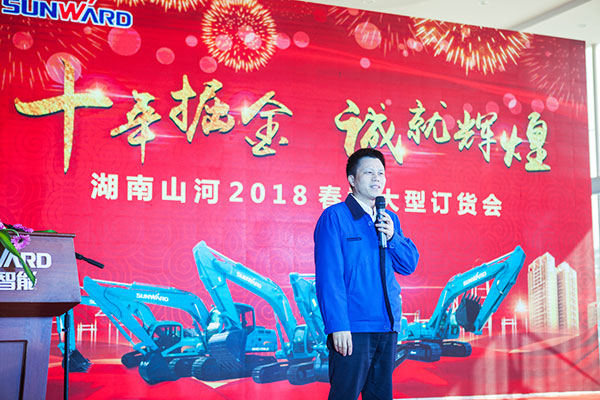 十年相随，成就彼此，来听听米兰平台app体育-官方版-米兰电竞直播
智能挖掘机客户的真实声音