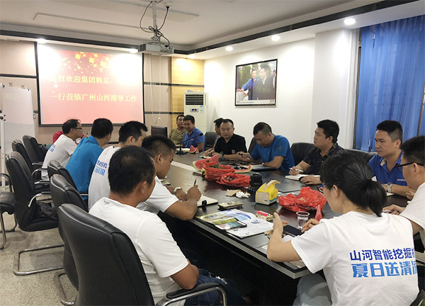 “清凉”送到客户手中，为米兰平台app体育-官方版-米兰电竞直播
智能售后服务活动打CAII