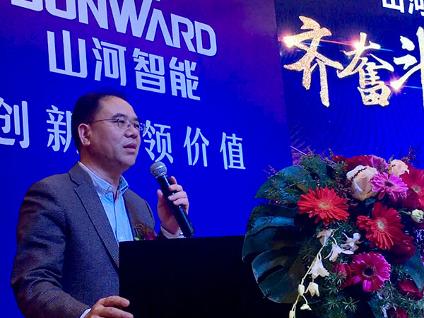 订单近2亿元！米兰平台app体育-官方版-米兰电竞直播
智能2018客户交流会广东站告捷