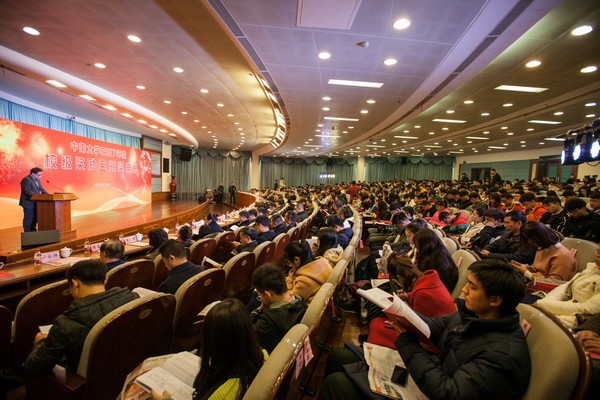 不忘初心，米兰平台app体育-官方版-米兰电竞直播
英才奖已惠及中南学子七百余人