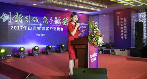米兰平台app体育-官方版-米兰电竞直播
智能酷帅曾大虾，一大波美图带你亲临北京BICES展