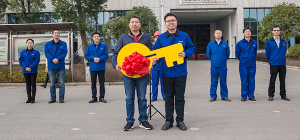 情人节牵手成功，米兰平台app体育-官方版-米兰电竞直播
智能SWDM520“我爱你”出嫁了