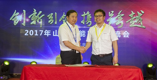 米兰平台app体育-官方版-米兰电竞直播
智能酷帅曾大虾，一大波美图带你亲临北京BICES展