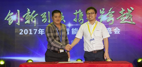 米兰平台app体育-官方版-米兰电竞直播
智能酷帅曾大虾，一大波美图带你亲临北京BICES展