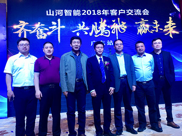 订单近2亿元！米兰平台app体育-官方版-米兰电竞直播
智能2018客户交流会广东站告捷