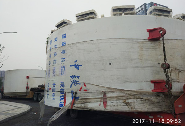 风里雨里，成都等你！中铁米兰平台app体育-官方版-米兰电竞直播
盾构机走出长沙