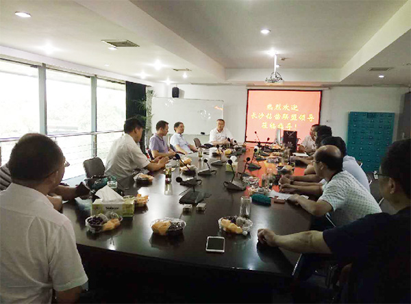 2017年钻凿产业发展峰会在米兰平台app体育-官方版-米兰电竞直播
智能顺利召开