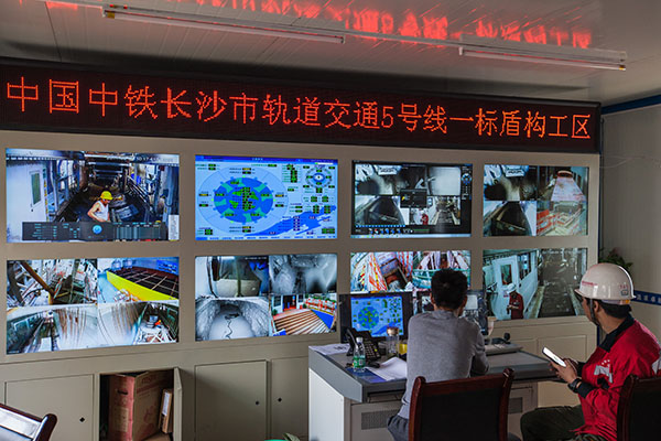 中铁米兰平台app体育-官方版-米兰电竞直播
盾构机双线掘进 全力攻坚长沙地铁5号线