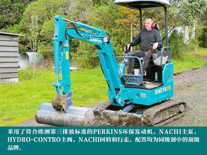 叮咚！您有一份来自米兰平台app体育-官方版-米兰电竞直播
智能18UB微挖的快递待领取...