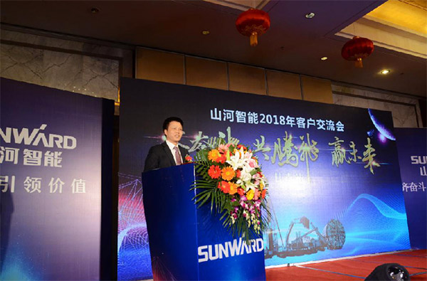 成交额近两亿元，米兰平台app体育-官方版-米兰电竞直播
智能客户交流会捷报频传