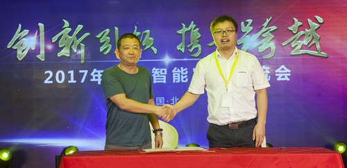 米兰平台app体育-官方版-米兰电竞直播
智能酷帅曾大虾，一大波美图带你亲临北京BICES展