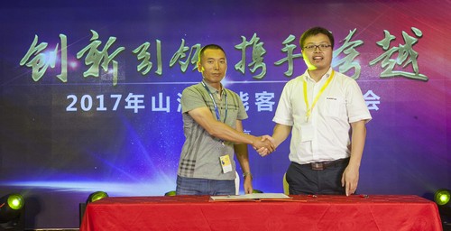 米兰平台app体育-官方版-米兰电竞直播
智能酷帅曾大虾，一大波美图带你亲临北京BICES展