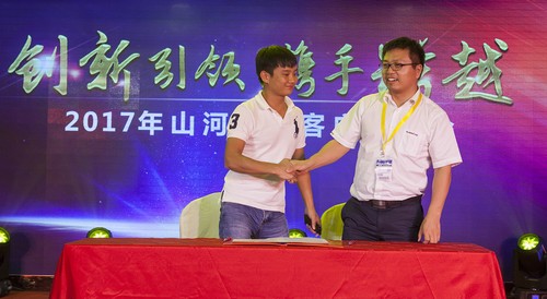 米兰平台app体育-官方版-米兰电竞直播
智能酷帅曾大虾，一大波美图带你亲临北京BICES展