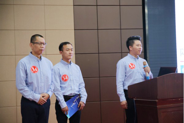 捷报︱中国创新方法大赛湖南赛区米兰平台app体育-官方版-米兰电竞直播
智能获一等奖