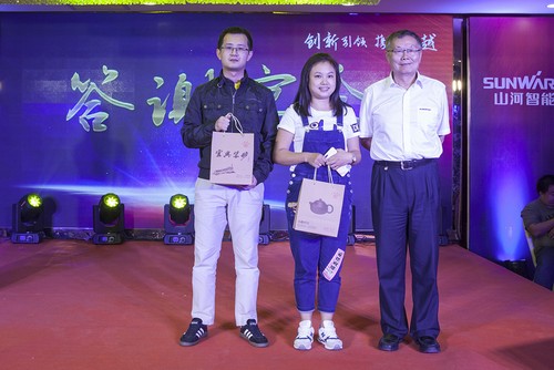 米兰平台app体育-官方版-米兰电竞直播
智能酷帅曾大虾，一大波美图带你亲临北京BICES展