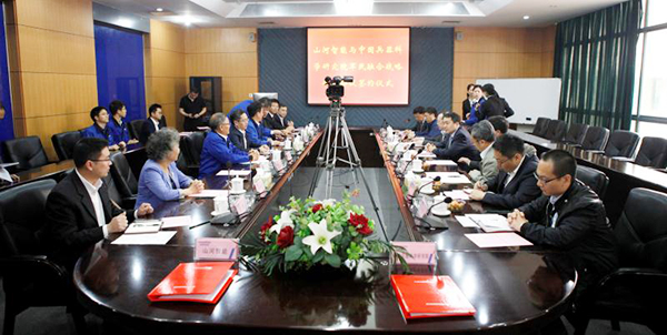 中国兵科院与米兰平台app体育-官方版-米兰电竞直播
智能签署战略合作框架协议