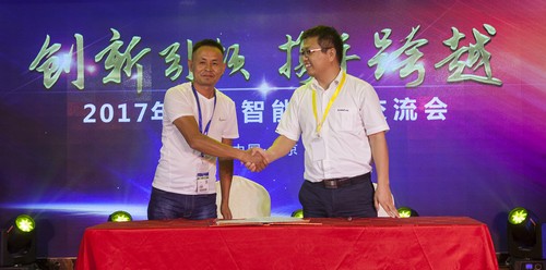 米兰平台app体育-官方版-米兰电竞直播
智能酷帅曾大虾，一大波美图带你亲临北京BICES展