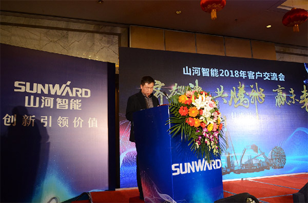 成交额近两亿元，米兰平台app体育-官方版-米兰电竞直播
智能客户交流会捷报频传