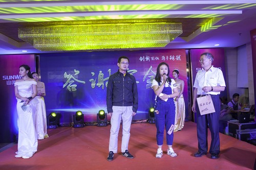 米兰平台app体育-官方版-米兰电竞直播
智能酷帅曾大虾，一大波美图带你亲临北京BICES展
