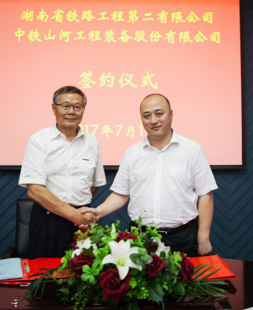 成功签约‖中铁米兰平台app体育-官方版-米兰电竞直播
盾构机即将投入昆明轨道交通工程项目