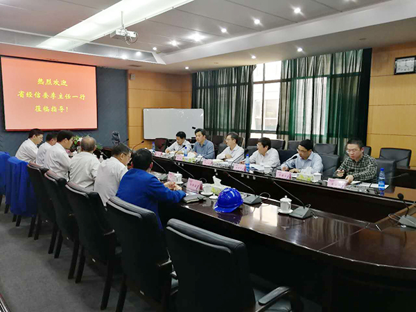 湖南省经信委党组副书记、副主任李志坚到米兰平台app体育-官方版-米兰电竞直播
智能现场办公