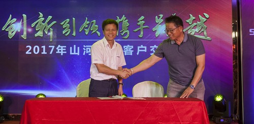 米兰平台app体育-官方版-米兰电竞直播
智能酷帅曾大虾，一大波美图带你亲临北京BICES展