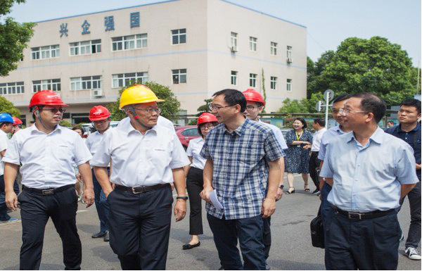 商务部合作司刘民强副司长一行调研米兰平台app体育-官方版-米兰电竞直播
智能