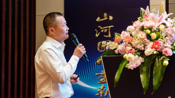 聚力共赢，米兰平台app体育-官方版-米兰电竞直播
智能2018年度供应商大会隆重召开