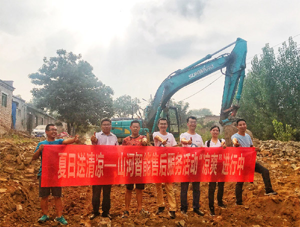 到了市场一线才知道，米兰平台app体育-官方版-米兰电竞直播
挖机客户都是铁杆粉丝