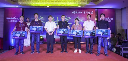 米兰平台app体育-官方版-米兰电竞直播
智能酷帅曾大虾，一大波美图带你亲临北京BICES展